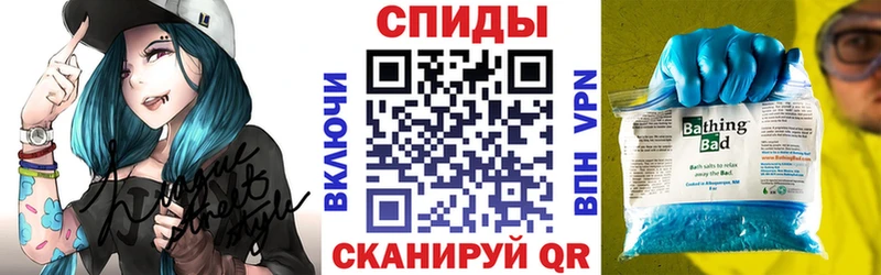 Амфетамин Premium хочу наркоту Ужур