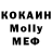 Кетамин VHQ Ravil Makhmudylu