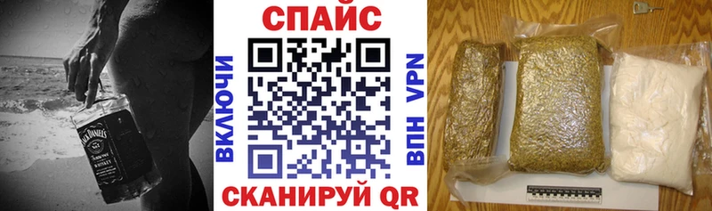 ОМГ ОМГ рабочий сайт  Ужур  Бутират бутандиол 