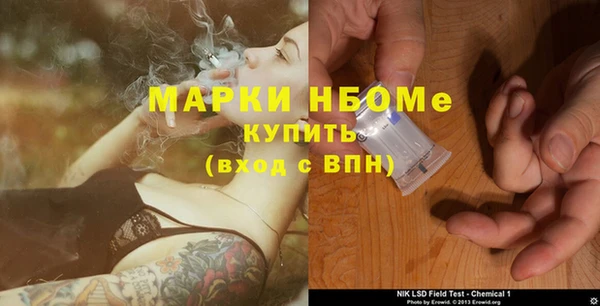 кокс Абдулино