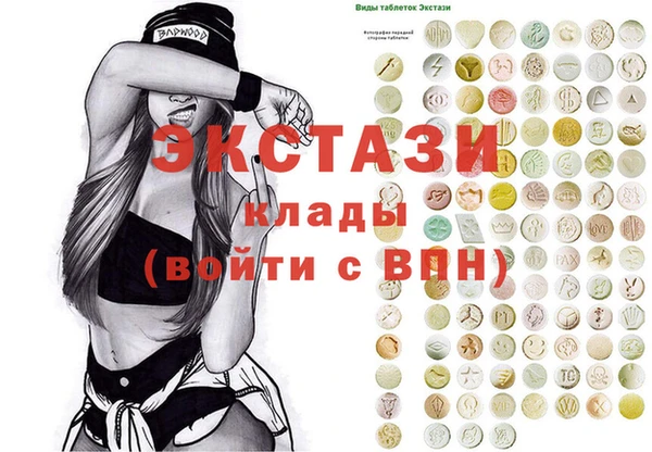 дмт Алексеевка