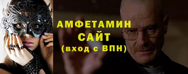 таблы Алзамай