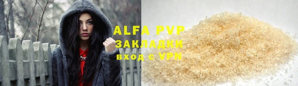 дмт Алексеевка