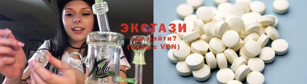таблы Алзамай