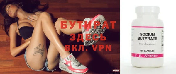скорость Абинск