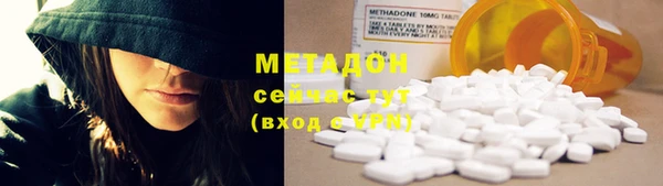 таблы Алзамай