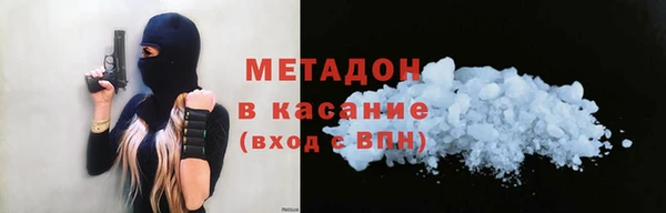 таблы Алзамай
