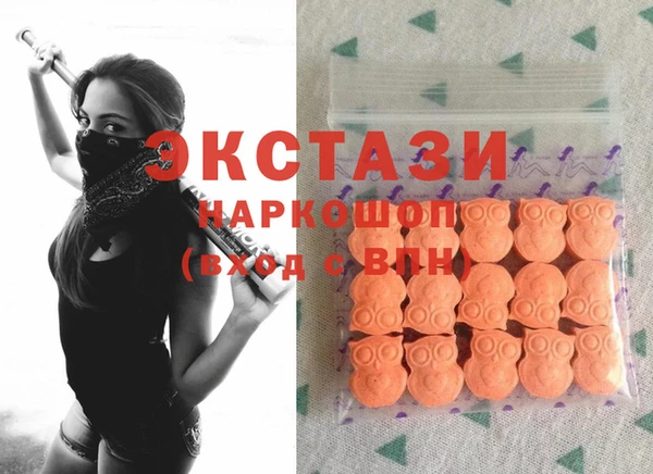 таблы Алзамай