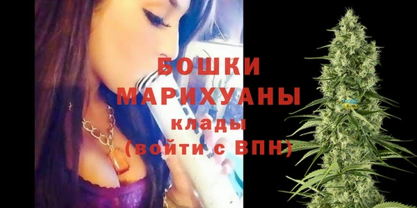 скорость Абинск