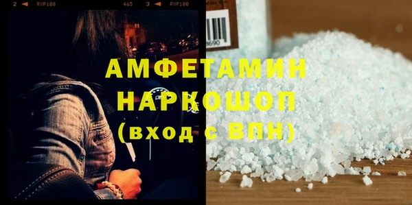 дмт Алексеевка