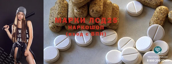 таблы Алзамай